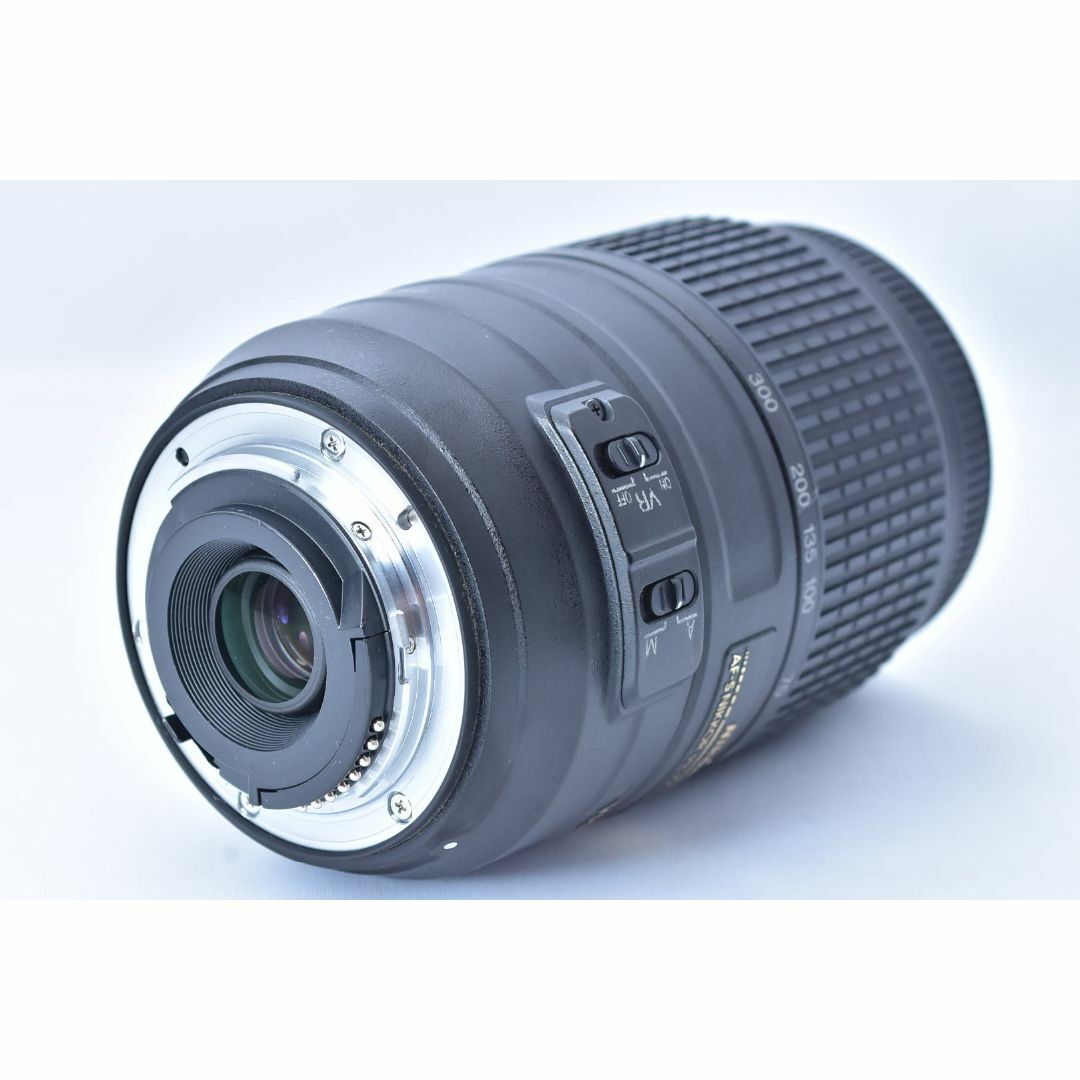 Nikon ニコン AF-S 55-300mm F4.5-5.6 VR