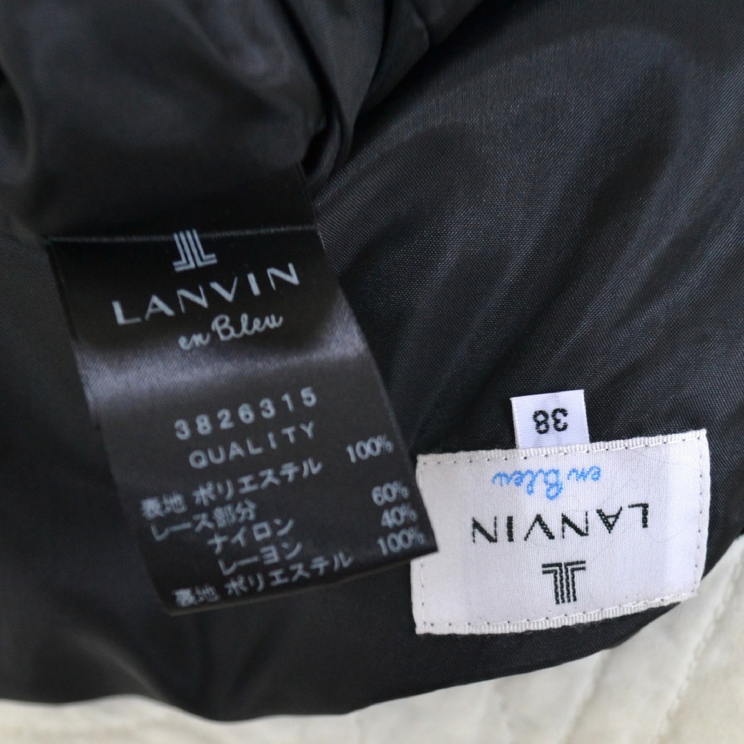 LANVIN ワンピース　袖フリル　レース　３８　黒