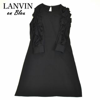 ランバンオンブルー 結婚式 ワンピースの通販 79点 | LANVIN en Bleuの