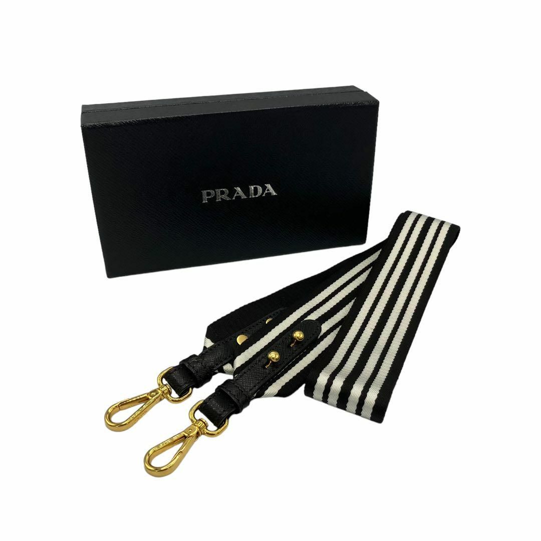 ■美品■ PRADA プラダ キャンバス バッグ用 ショルダーストラップ 斜め掛け レディース ブラック系 DA4349