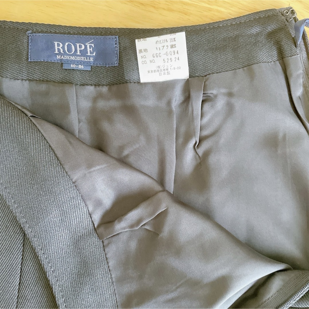 ROPE’(ロペ)の【ROPE】膝丈 プリーツスカート ブラック カジュアル オフィス レディースのスカート(ひざ丈スカート)の商品写真
