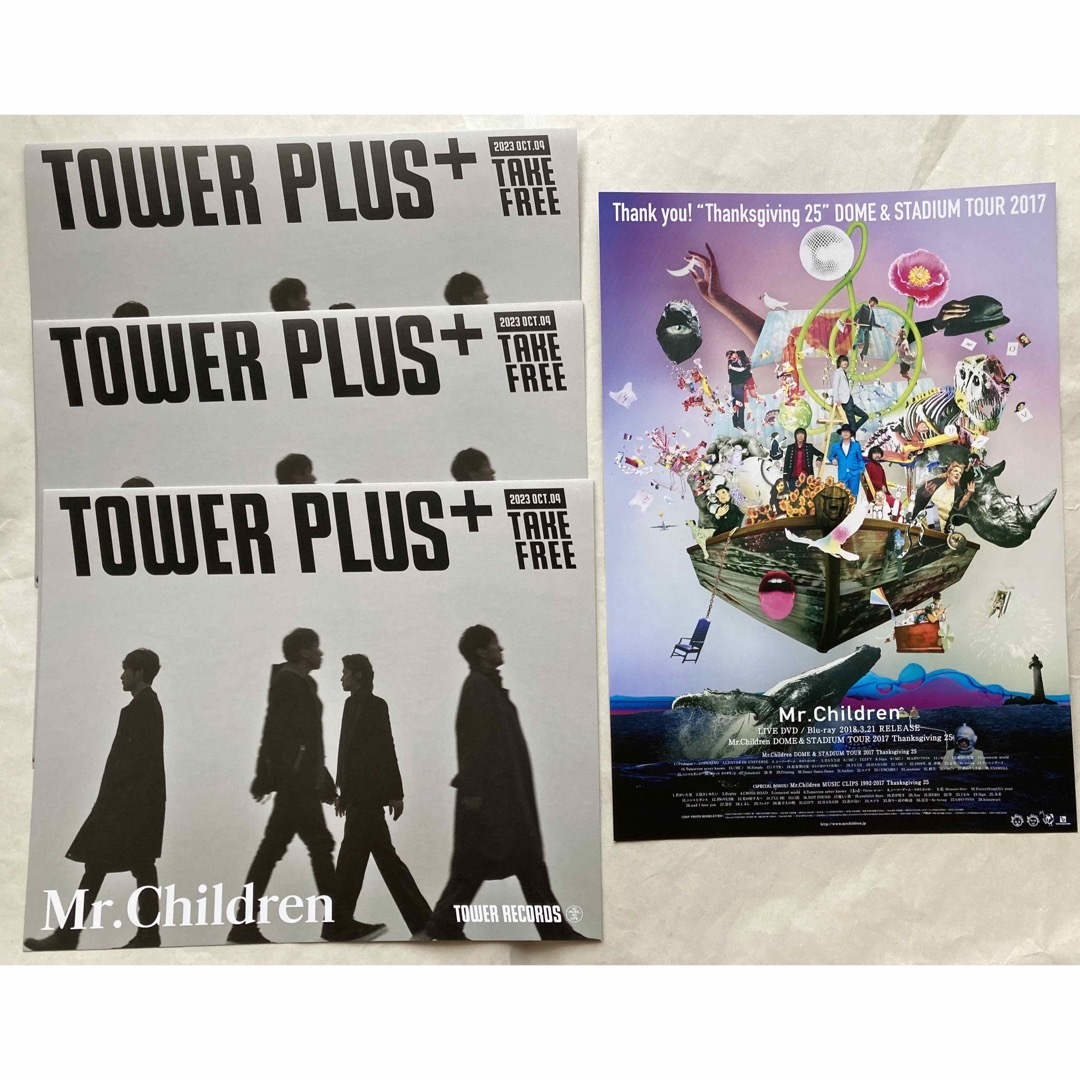 Mr.Children - Mr.Children miss you TOWER + 3冊セット ミスチルの