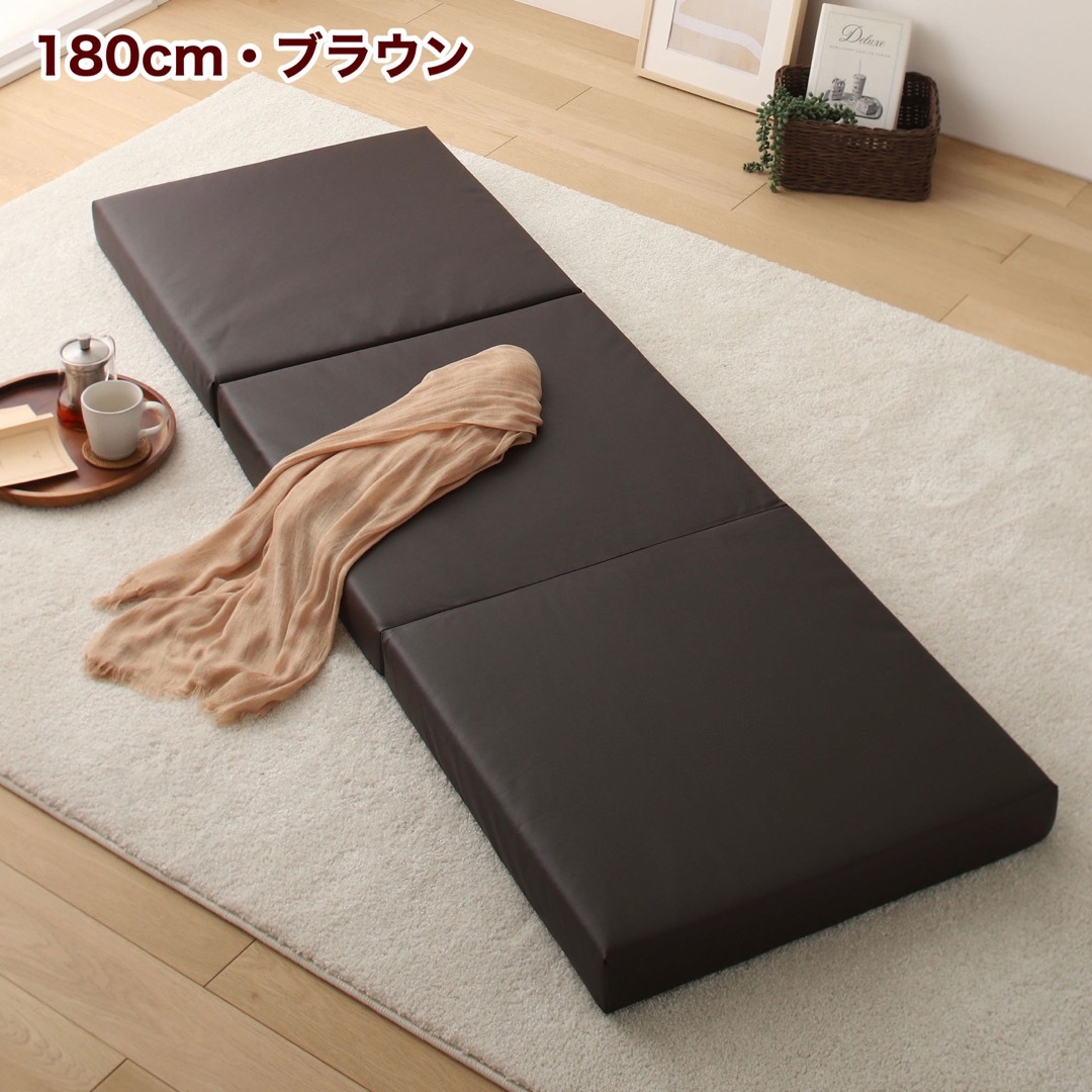 新品 フロアマット 180cm ブラウン 茶色 クッションマット レザー 座布団