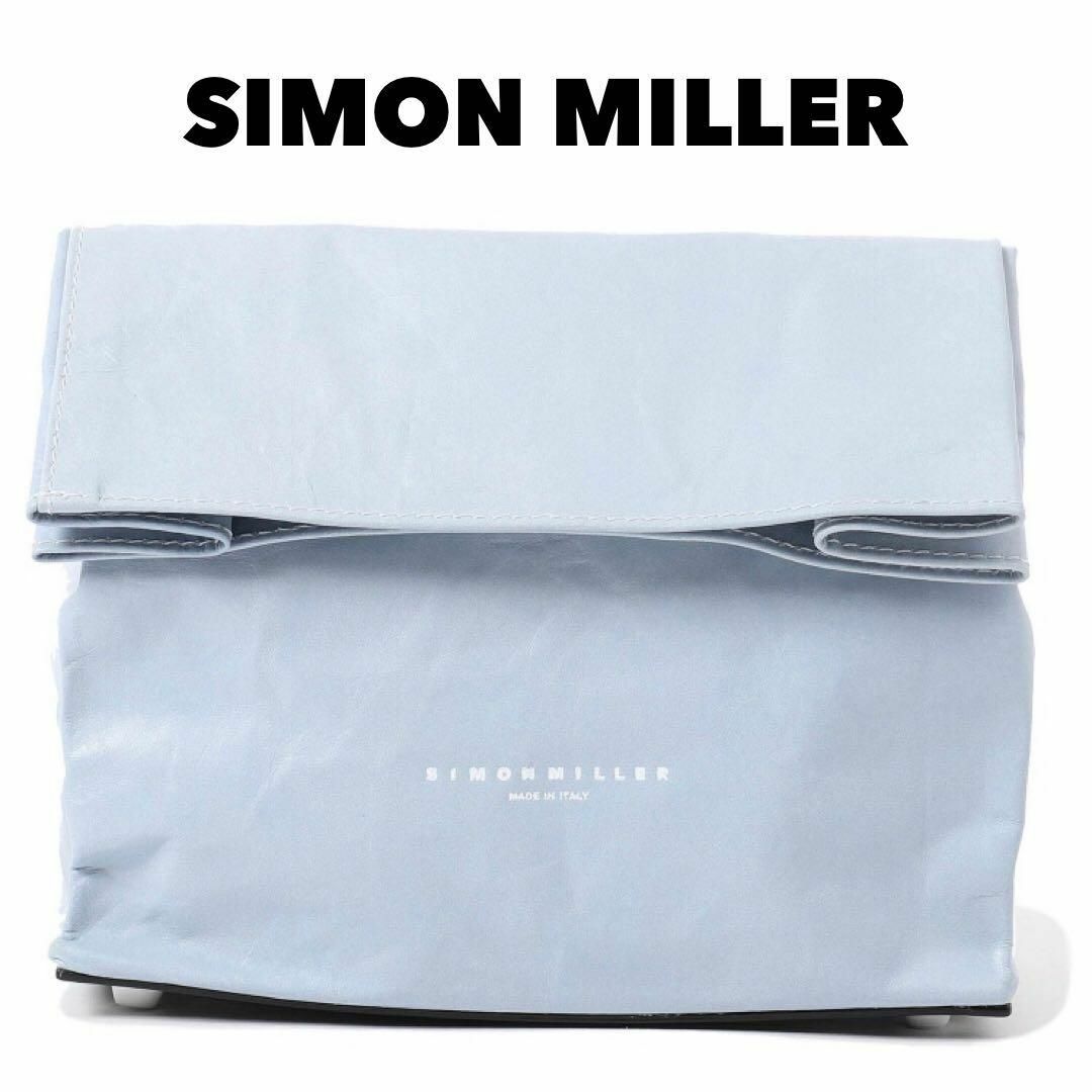 【送料無料】SIMON MILLER Lunchbag 20レザークラッチバッグ