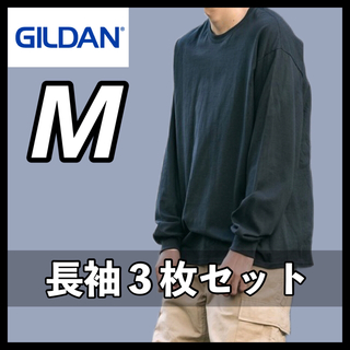 ギルタン(GILDAN)の新品未使用 ギルダン 6oz ウルトラコットン 無地 ロンT 黒3枚 M(Tシャツ/カットソー(七分/長袖))