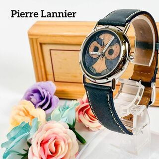 ピエールラニエ(Pierre Lannier)の【999本限定！】i05 Pierre Lannier ピエールラニエ フクロウ(腕時計(アナログ))