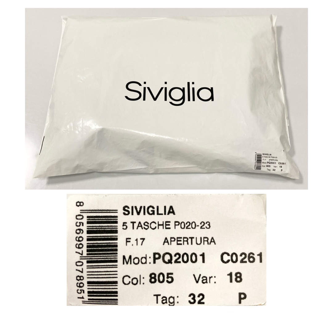 SIVIGLIA - 新品 定価3.5万 SIVIGLIA スリムテーパード パンツ