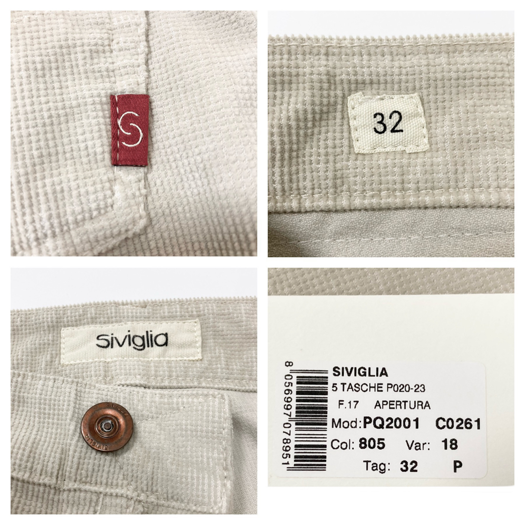 新品 定価3.5万 SIVIGLIA スリムテーパード パンツ グレージュ32-