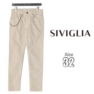 新品SIVIGLIA ホワイトスリムテーパードパンツ　34