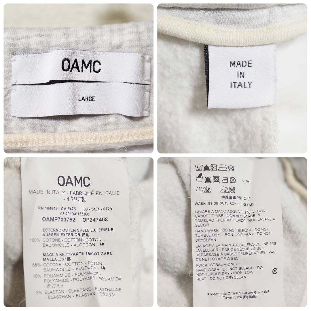 OAMC(オーエーエムシー)のOAMC 19AW Noise Logo Sweat Pants-Gray/L メンズのパンツ(その他)の商品写真