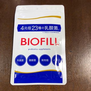 BIOFILL(その他)