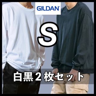 ギルタン(GILDAN)の新品未使用 ギルダン 6oz ウルトラコットン 無地ロンT 白黒２枚 S(Tシャツ/カットソー(七分/長袖))