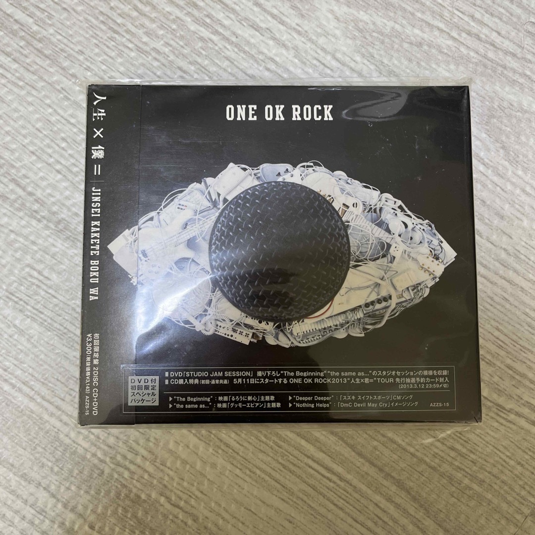 ONE OK ROCK(ワンオクロック)の人生×僕＝（初回盤）ONE OK ROCK じんせいかけてぼくは　人生かけて僕は エンタメ/ホビーのCD(ポップス/ロック(邦楽))の商品写真