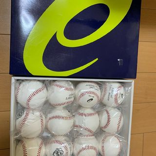 30個】72㎜ 野球 穴あきボール 練習用 緑 バッティング練習の通販 by