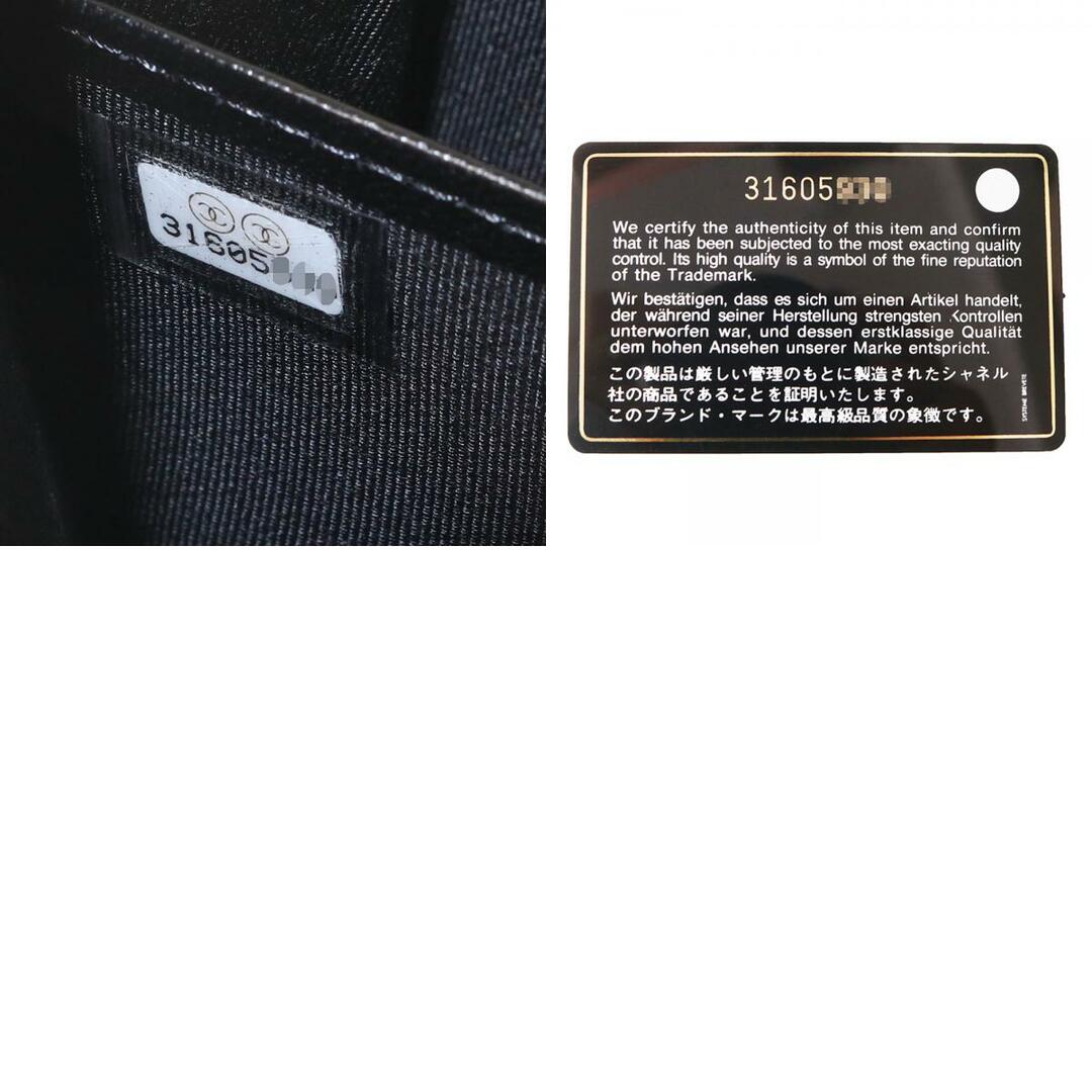 【箱・布袋・ギャラあり】CHANEL　クラシックロングジップウォレット　AP0242　レザー　ピンク　長財布　ウォレット　レディース　シンプル　ギフト　プレゼント包装可　　松前R56号店