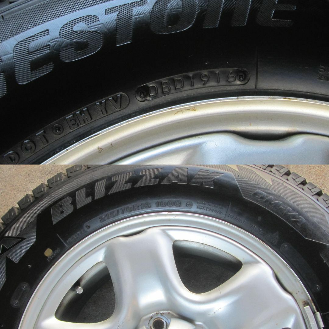 20系RAV4 215/70R16 スタッドレス ブリヂストン ブリザック