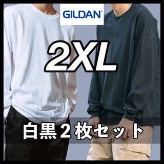 ギルタン(GILDAN)の新品未使用 ギルダン 6oz ウルトラコットン 無地ロンT 白黒２枚 2XL(Tシャツ/カットソー(七分/長袖))