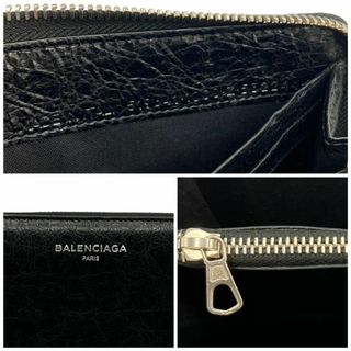 Balenciaga - ⭐️美品⭐️ バレンシアガ エッセンシャル ロゴ ジップ