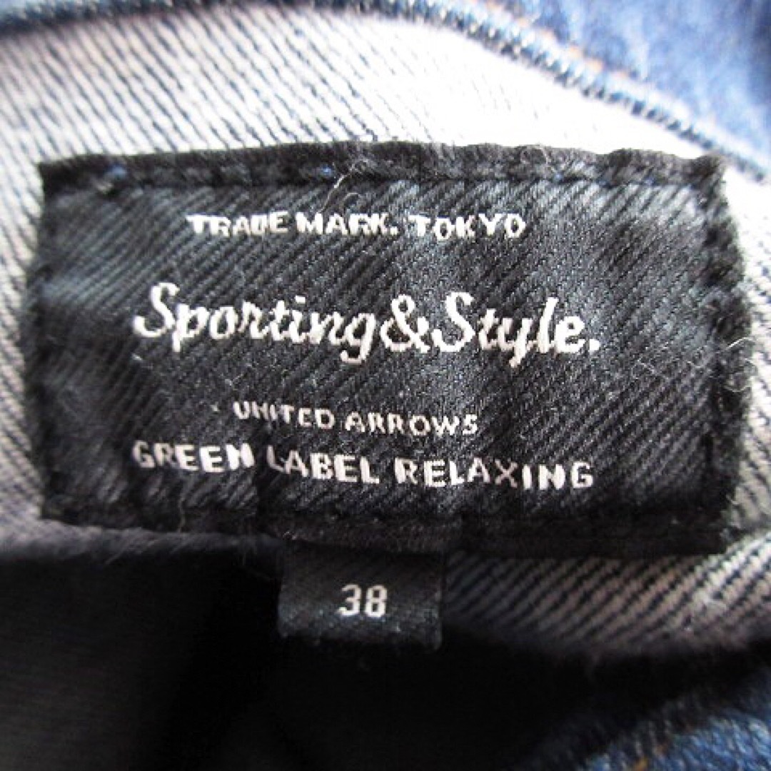 UNITED ARROWS green label relaxing(ユナイテッドアローズグリーンレーベルリラクシング)の【美品】UNITED ARROWS GLR ストレッチデニムジャケット 3rd レディースのジャケット/アウター(Gジャン/デニムジャケット)の商品写真