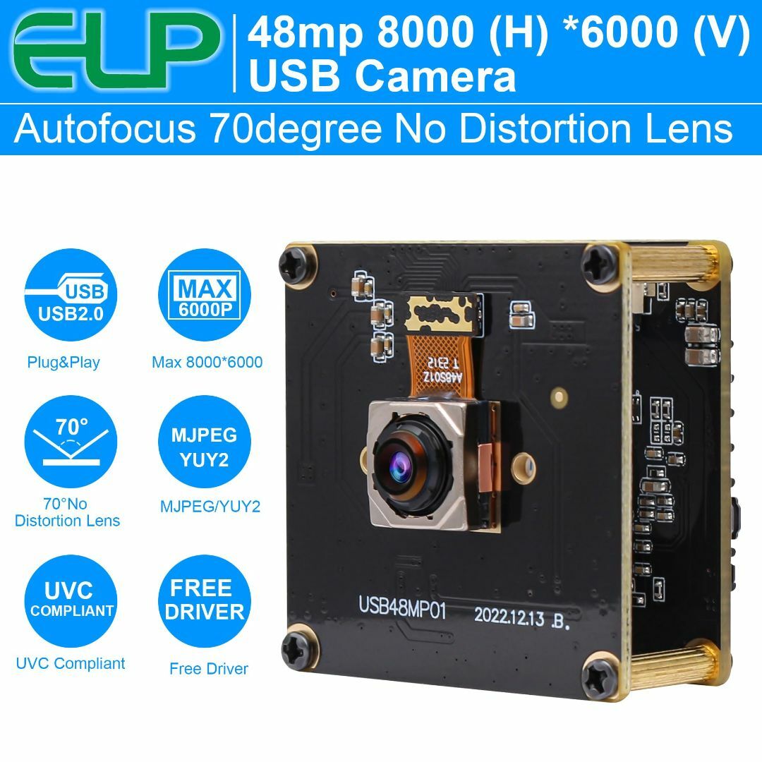 【2023最新】ELP 4800万画素 Webカメラ オートフォーカス 広角 小