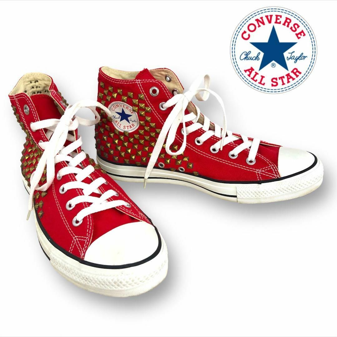 【送料無料】CONVERSE JOINRED ALL STARスタッズ28.5