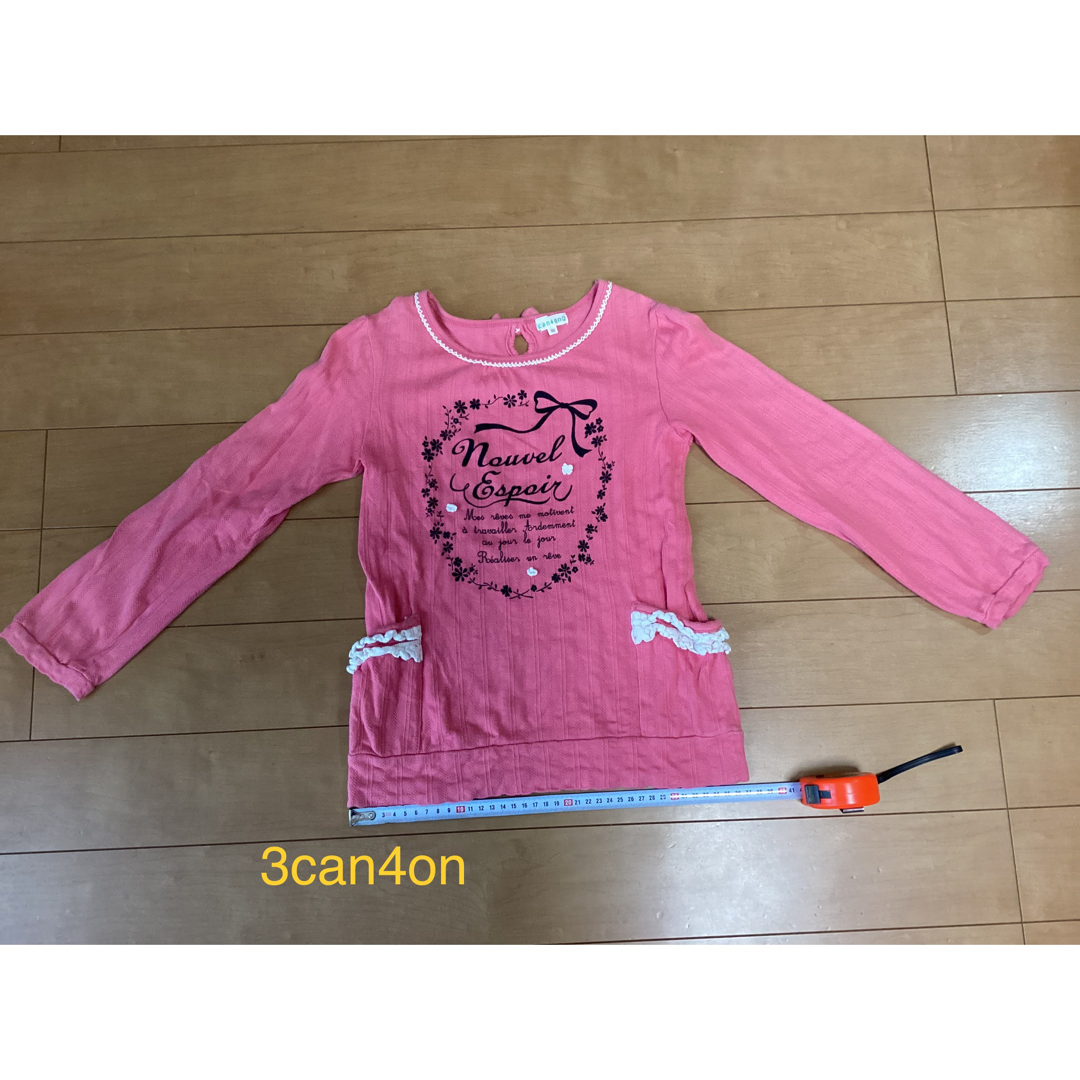 BeBe(ベベ)の専用出品 キッズ/ベビー/マタニティのキッズ服女の子用(90cm~)(Tシャツ/カットソー)の商品写真