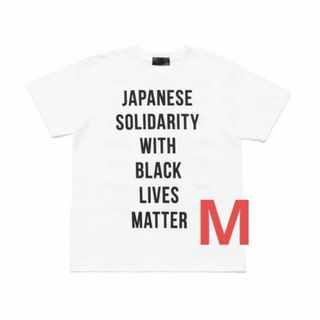 ヒューマンメイド(HUMAN MADE)のヒューマンメイド チャリティ Tシャツ(Tシャツ/カットソー(半袖/袖なし))