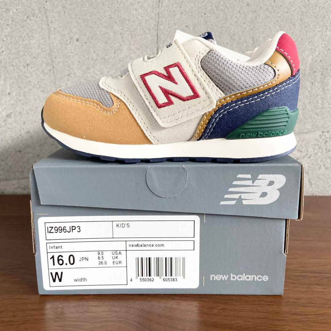 New Balance(ニューバランス)の【新品】16センチ ホワイト×イエロー ニューバランス スニーカー キッズ キッズ/ベビー/マタニティのキッズ靴/シューズ(15cm~)(スニーカー)の商品写真