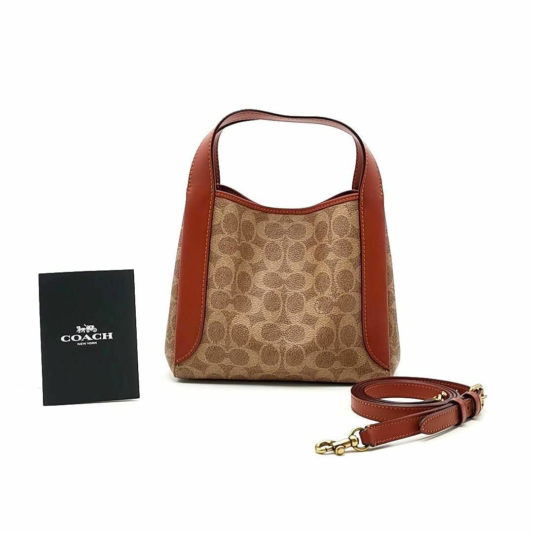 COACH - 超美品 コーチ COACH ショルダーバッグ ハドリー 03-23093003 ...