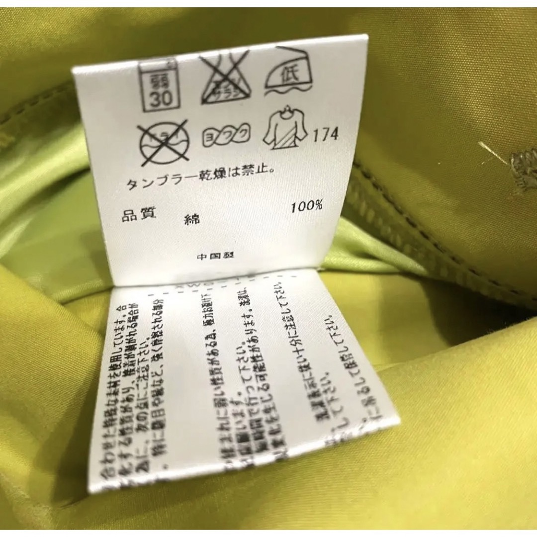 美品 23区 ステンカラーコート ゴム引き ボンディング ベルテッド ライナー付