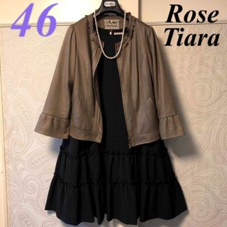 【サイズ46】Rose Tiara❤️ノーカラージャケット　大きいサイズ