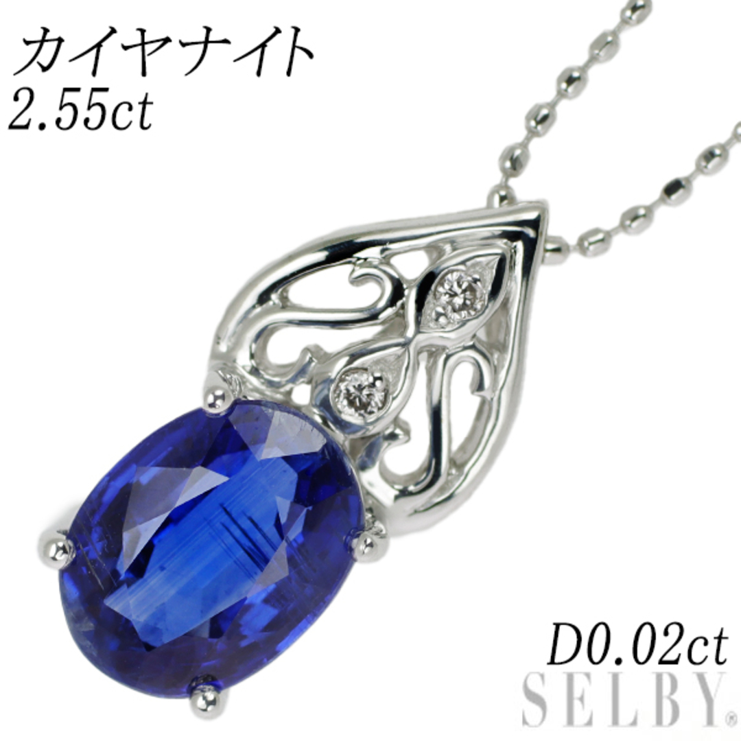 【nanaさま専用】K18 WG ダイヤモンド0.2ct ネックレス