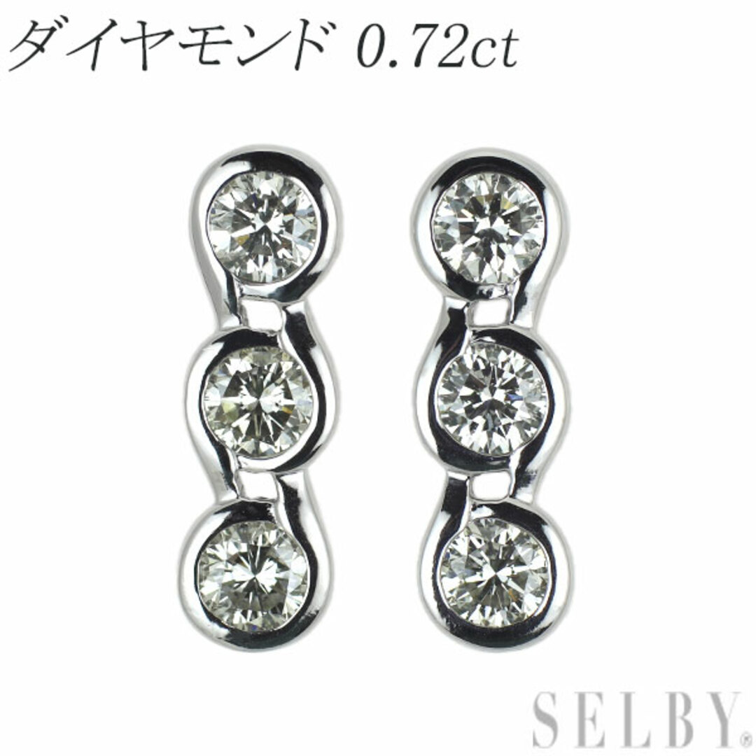 K18WG ダイヤモンド ピアス 0.72ct