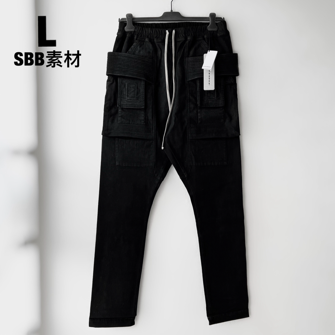 新品 RickOwens DRKSHDW カーゴパンツ ジーンズ SBB素材 - デニム/ジーンズ