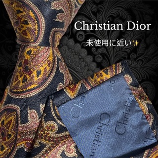 ✨️極美品✨️ Christian Dior ディオール ブラック アラベスク