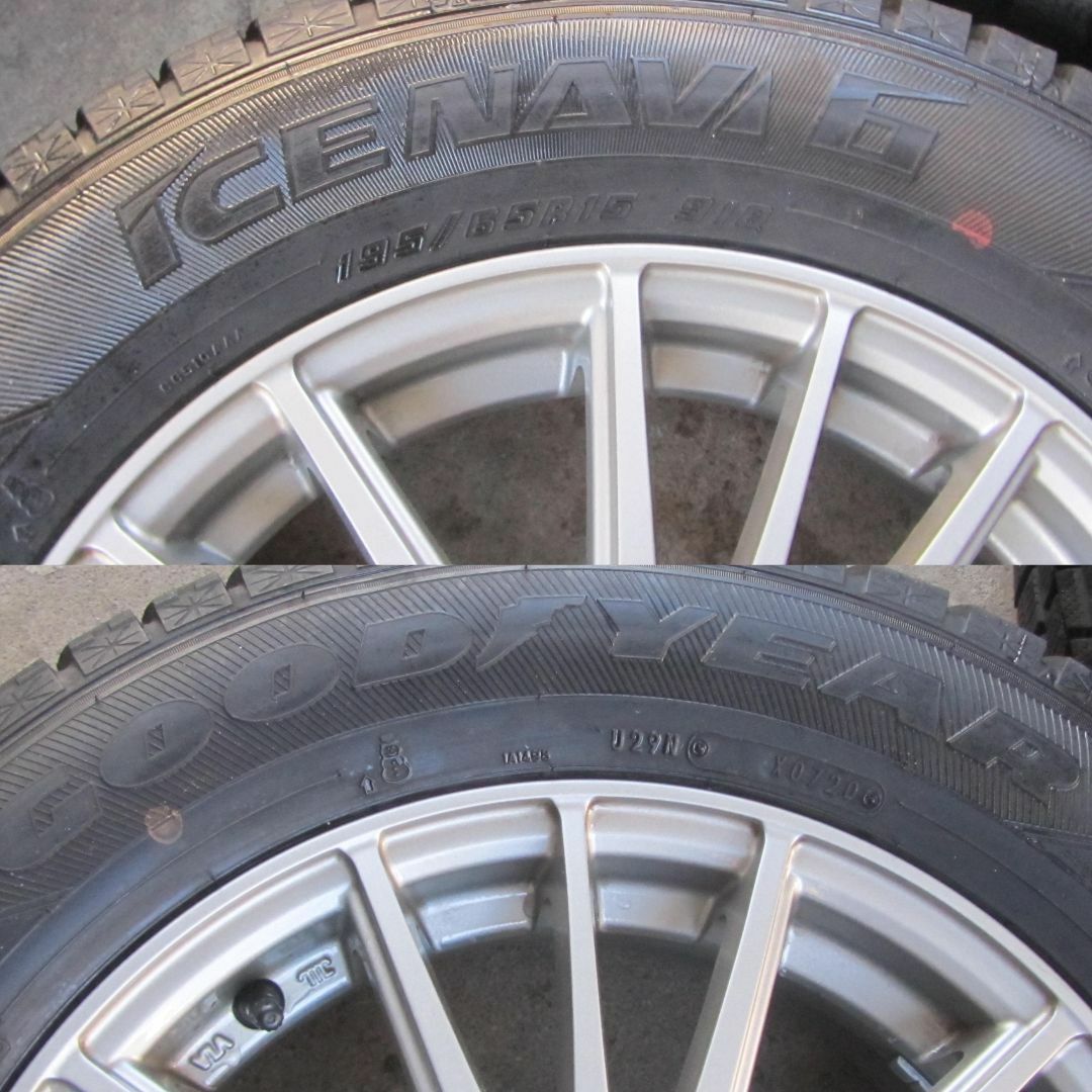 195/65R15 スタッドレス グッドイヤー アイスナビ6 プリウスなど