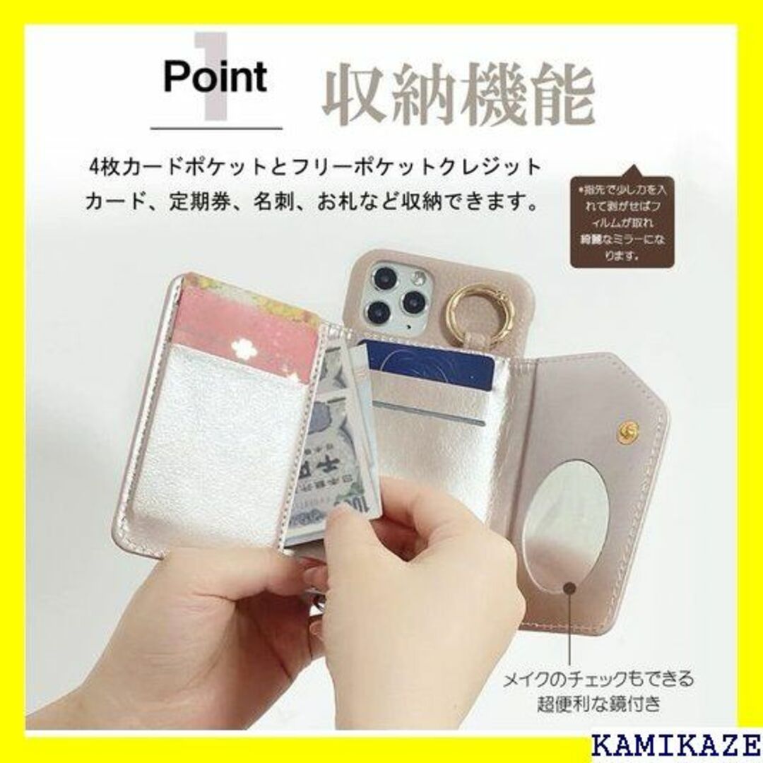 ☆人気商品 iPhone11 iPhoneXR兼用 スマホ パープル 4086 1