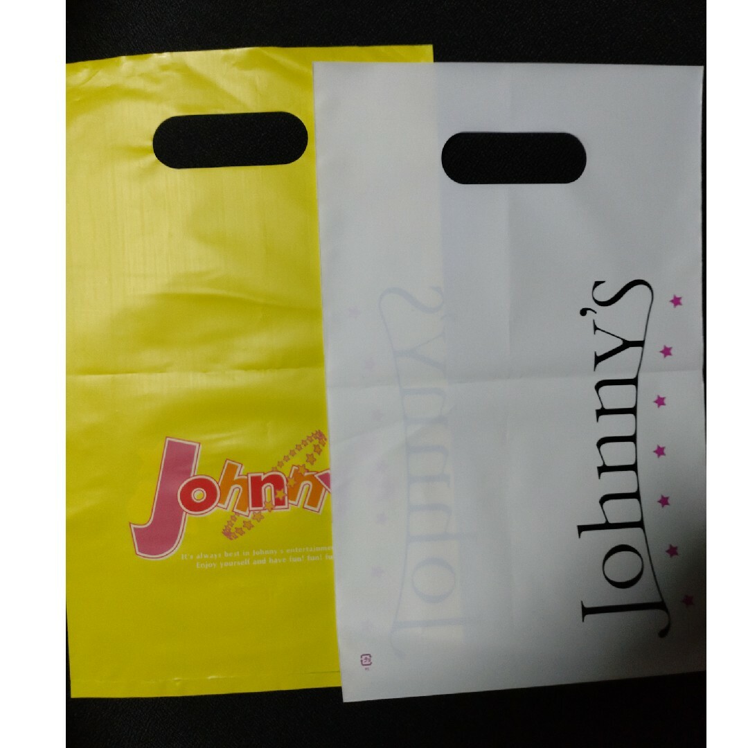 ジャニーズショップ アイランドストア ショッパー 写真袋