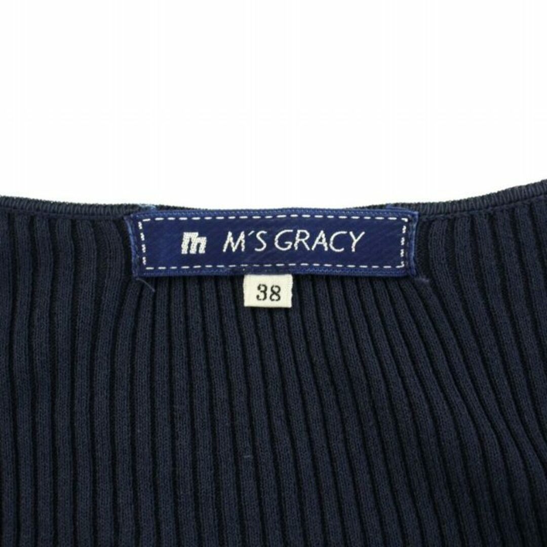 M'S GRACY - エムズグレイシー ニットカーディガン ラウンドネック
