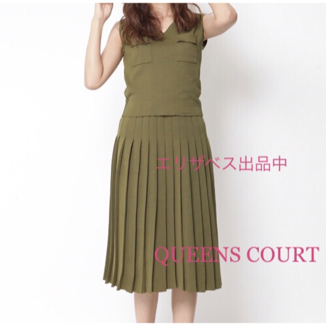 【専用】QUEENS COURTのセットアップ