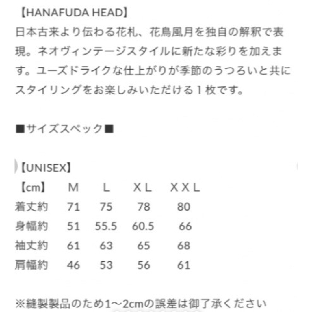 Supreme(シュプリーム)のSUPEur HANAFUDA HEAD L/S TEE メンズのトップス(Tシャツ/カットソー(七分/長袖))の商品写真