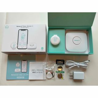 新品未開封電池2個付　Sense-U Baby Monitor station