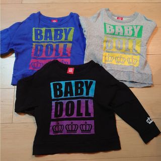 ベビードール(BABYDOLL)の#BABYDOLLトレーナースエット100(Tシャツ/カットソー)