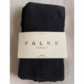 ファルケ(FALKE)のファルケ FALKE コットンタイツ　グレー　サイズ38-40(タイツ/ストッキング)