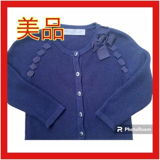 美品 タルティーヌエショコラ カーディガン&ワンピースのセットアップ