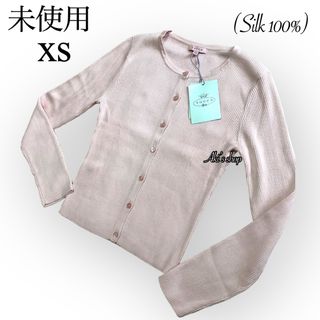 TOCCA - 未使用 TOCCA SILK RIB カーディガン ピンク ランドリーライン ...