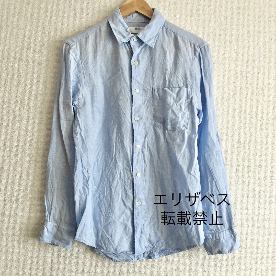 UNIQLO(ユニクロ)の【最終出品】UNIQLO プレミアムリネンシャツ (BLUE) ユニクロ メンズのトップス(シャツ)の商品写真