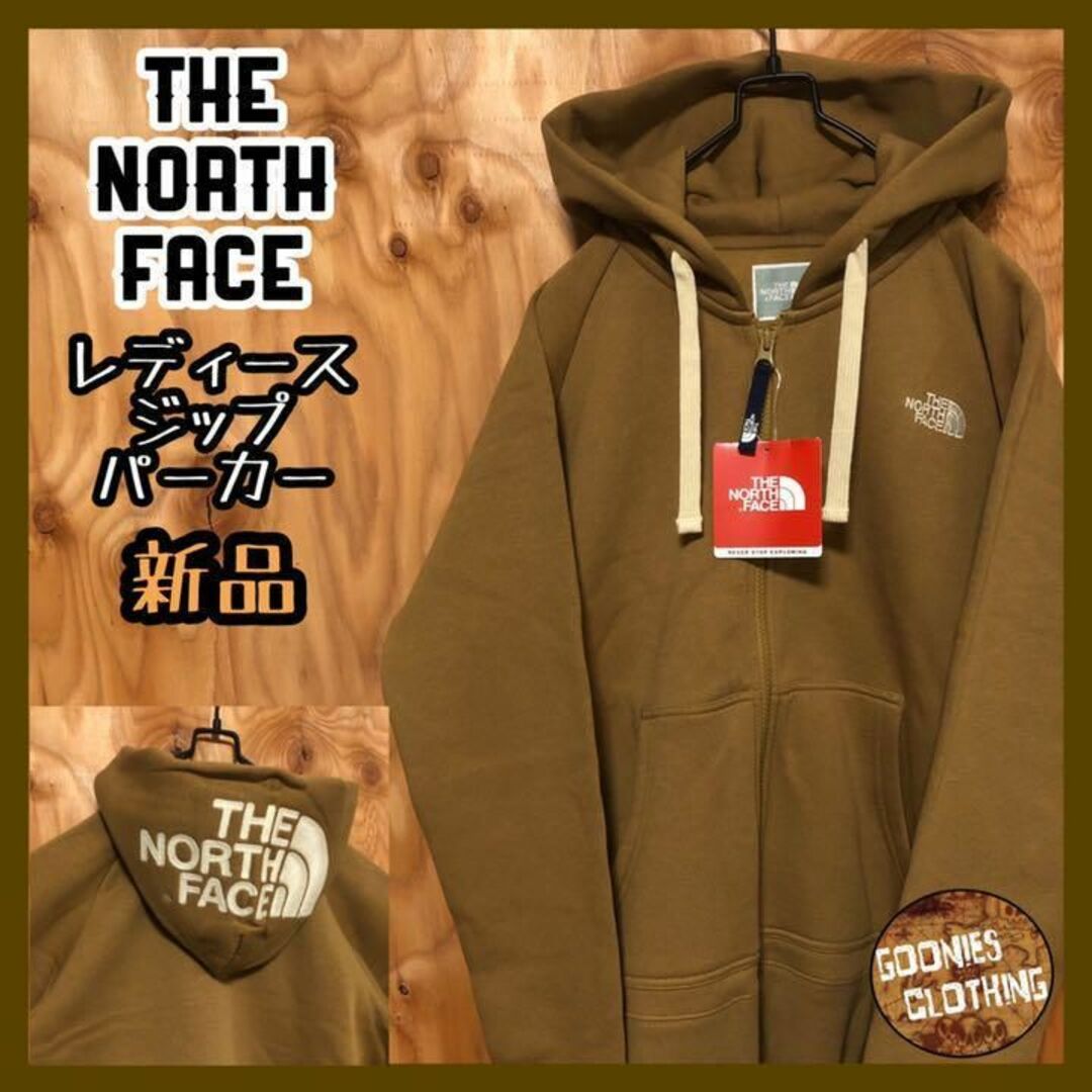 最終値引きノースフェイス　the north face ジップパーカー