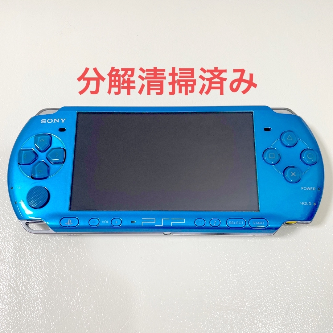 PSP 3000 バイブラント ブルー PSP-3000VB 青 水色 ソニー | フリマアプリ ラクマ
