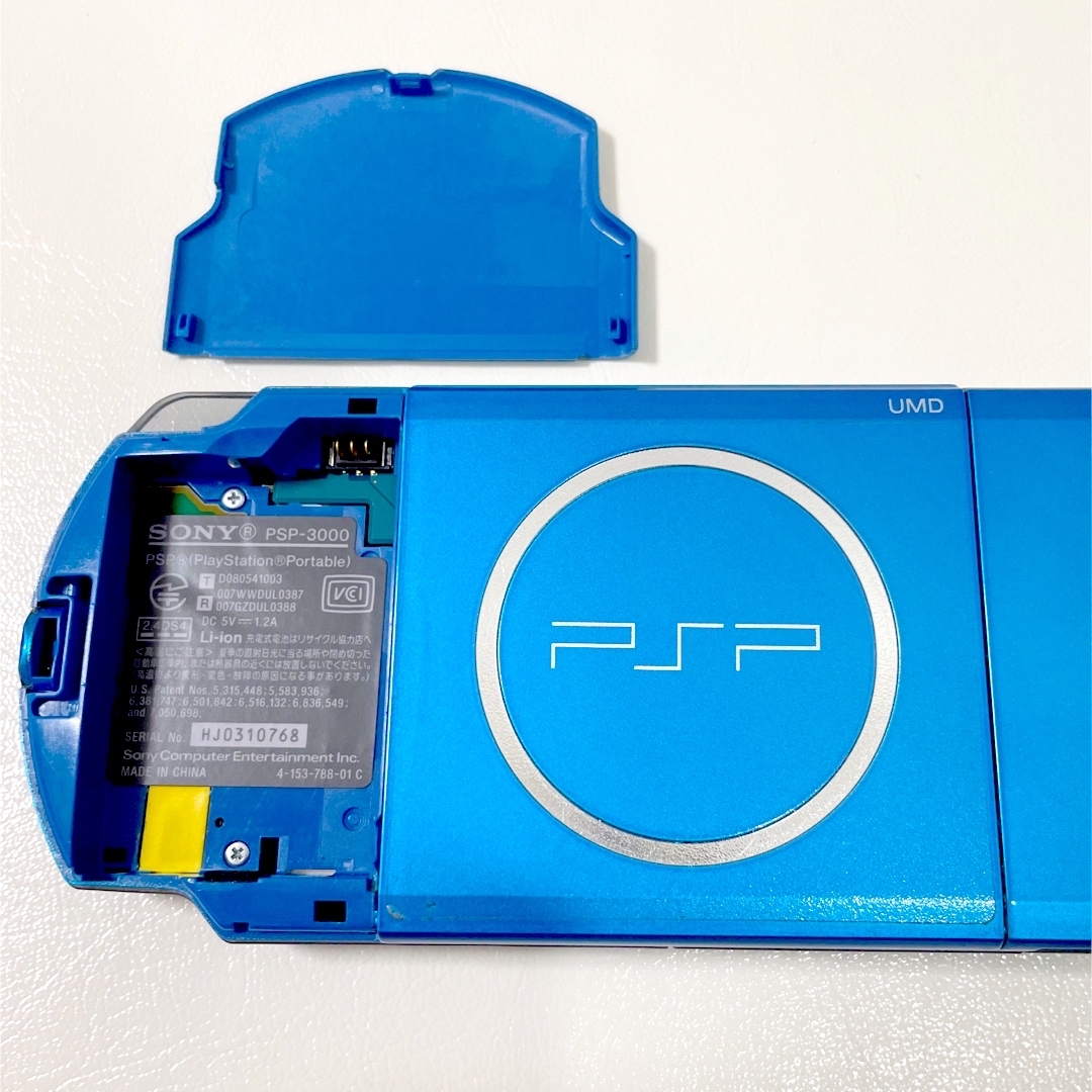 PlayStation Portable - PSP 3000 バイブラント ブルー PSP-3000VB 青